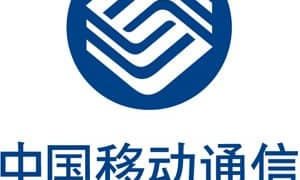 china-mobile