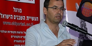 natan_barak-chip-club