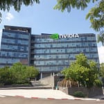 אחד המבנים של אנבידיה בישראל. צילום יחצ