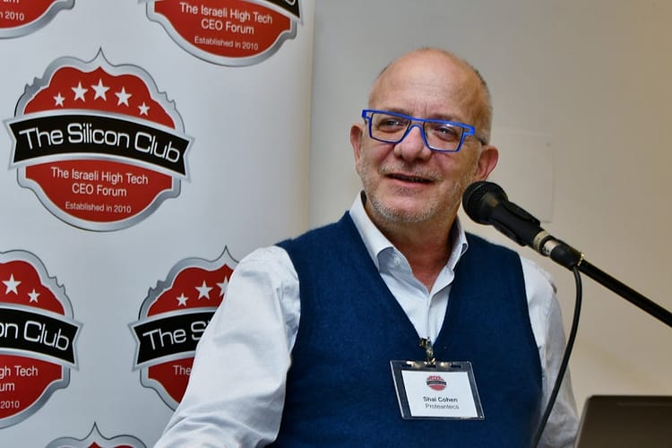 מנכ"ל פרוטאנטקס שי כהן במגפש הסיליקון קלאב דצמבר 2021. צילום: שמואל אוסטר
